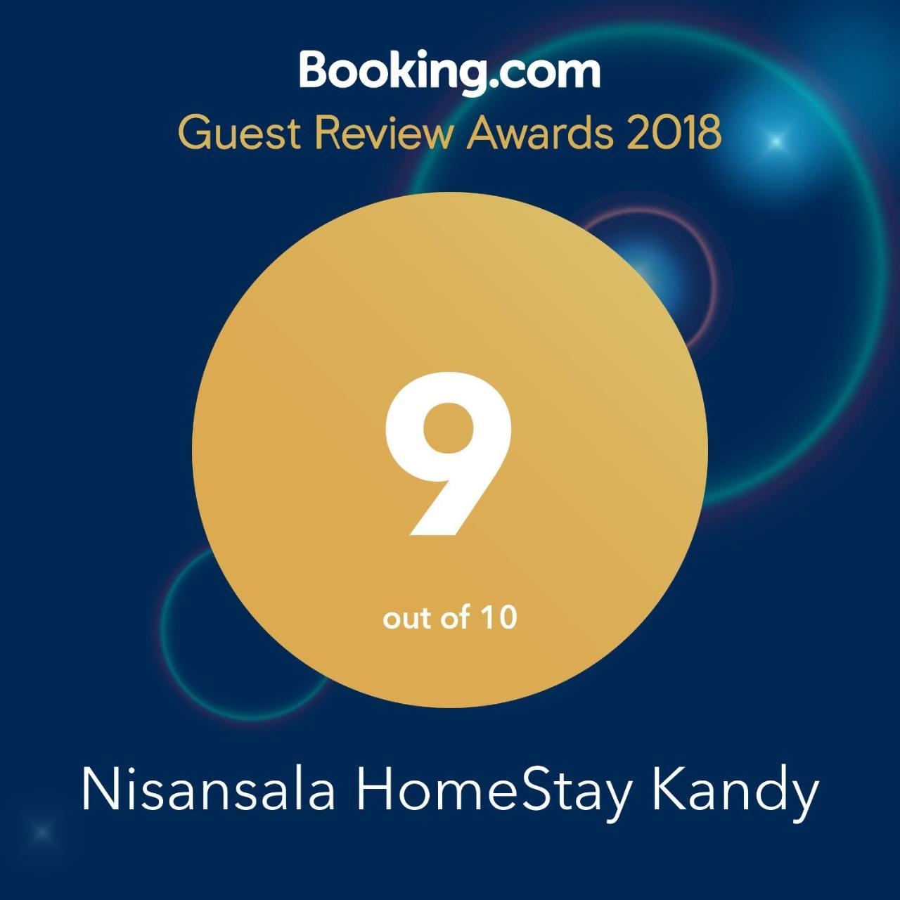 Nisansala Homestay Kandy Deiyannewela Экстерьер фото